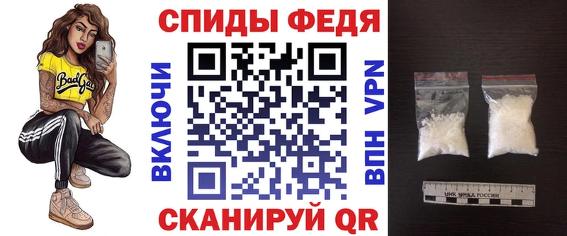 АМФ VHQ Нарткала