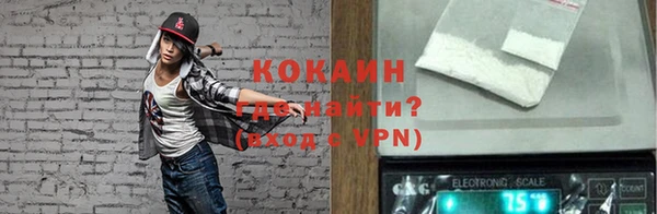 мефедрон мука Аркадак