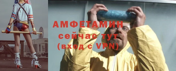 кокаин перу Арсеньев