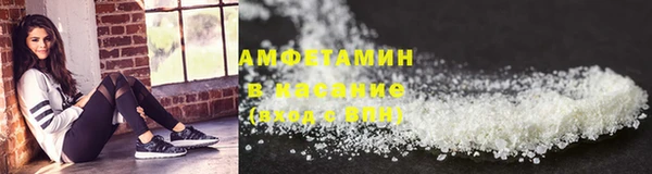 кокаин перу Арсеньев