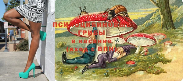 мефедрон мука Аркадак