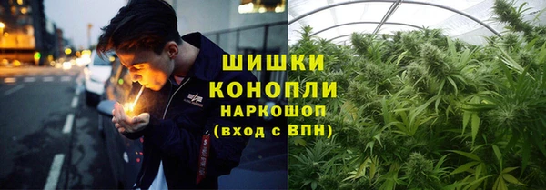 мефедрон мука Аркадак