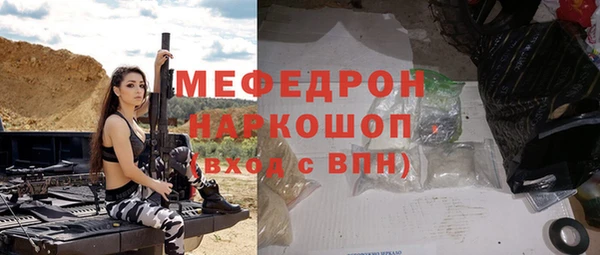 кокаин перу Арсеньев