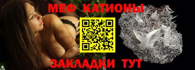 таблы Кингисепп