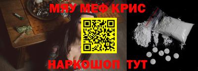 соль ск Кимры