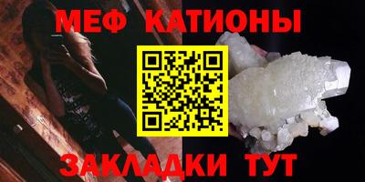 соль ск Кимры