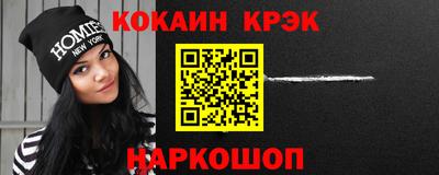 соль ск Кимры