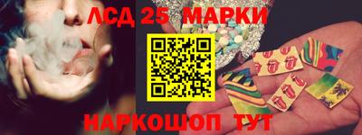 таблы Кингисепп