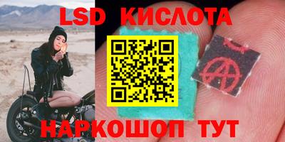 прущая мука Кинель