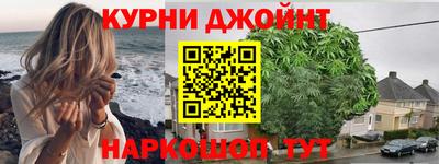 таблы Кингисепп