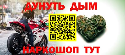 прущая мука Кинель