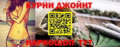 прущая мука Кинель