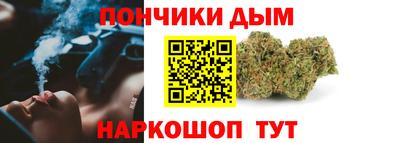 соль ск Кимры