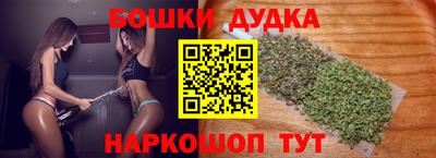 таблы Кингисепп