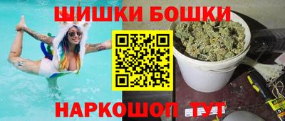 соль ск Кимры