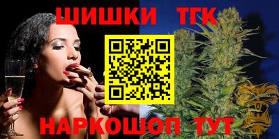 прущая мука Кинель
