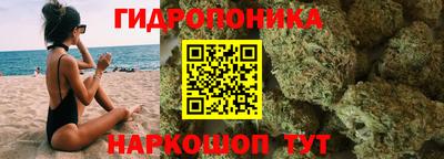 прущая мука Кинель