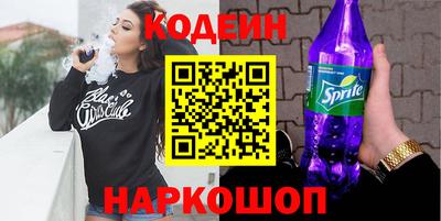 таблы Кингисепп
