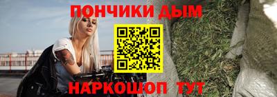 соль ск Кимры