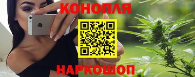 прущая мука Кинель