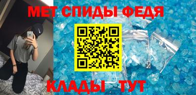 соль ск Кимры