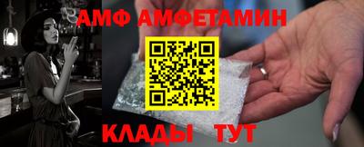 прущая мука Кинель