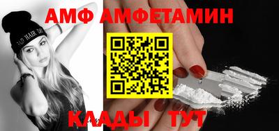 соль ск Кимры