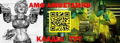 соль ск Кимры