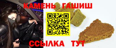 соль ск Кимры