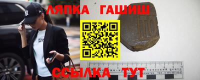 прущая мука Кинель