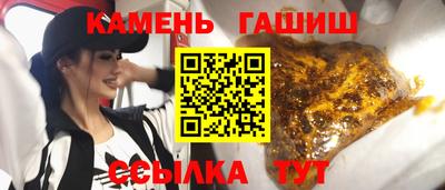 таблы Кингисепп