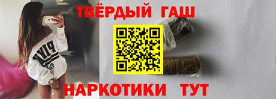 соль ск Кимры