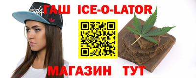 соль ск Кимры