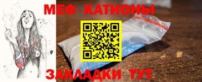 соль ск Кимры