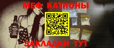 прущая мука Кинель