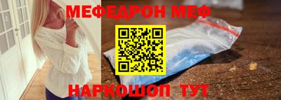 таблы Кингисепп