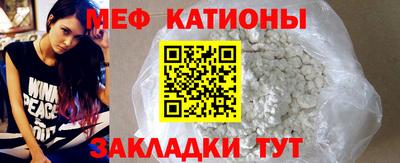 прущая мука Кинель