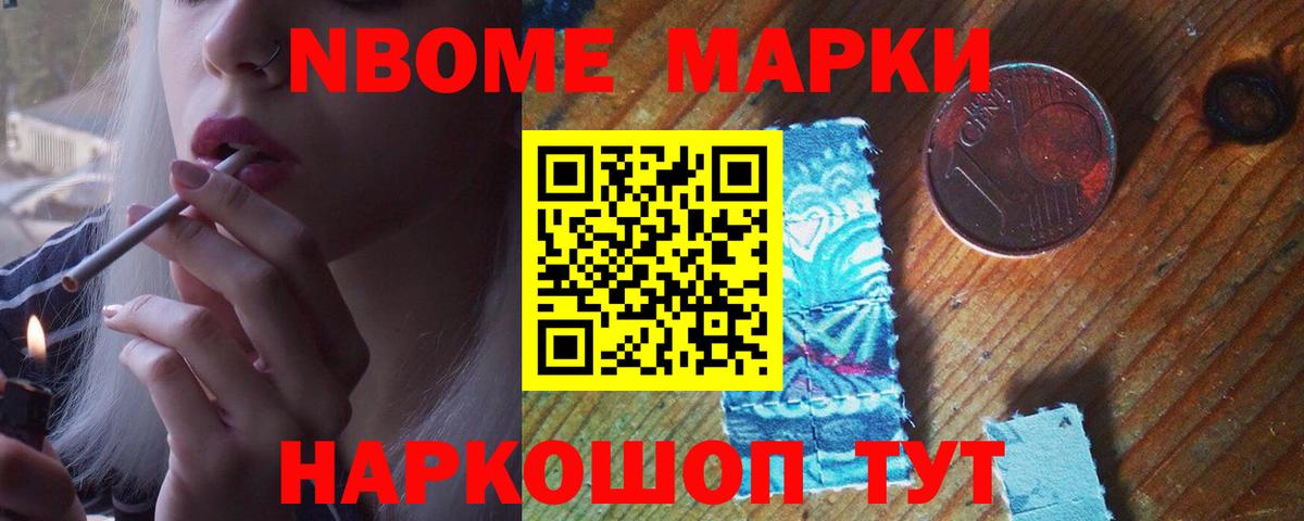 Лсд 25 экстази кислота  Вход с VPN  Лсд 25 экстази ecstasy  Нарткала 