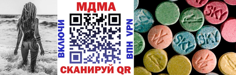 гидра сайт  Нарткала  МДМА VHQ 