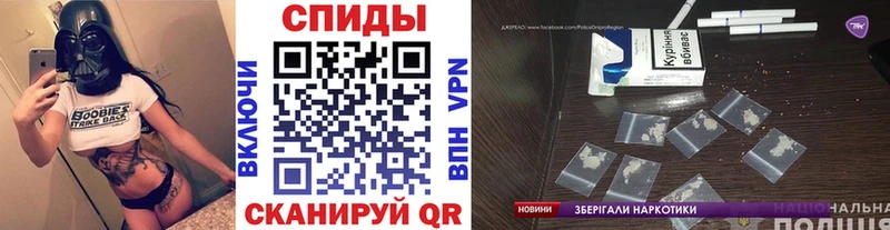 Первитин мет  купить наркотик  Нарткала 