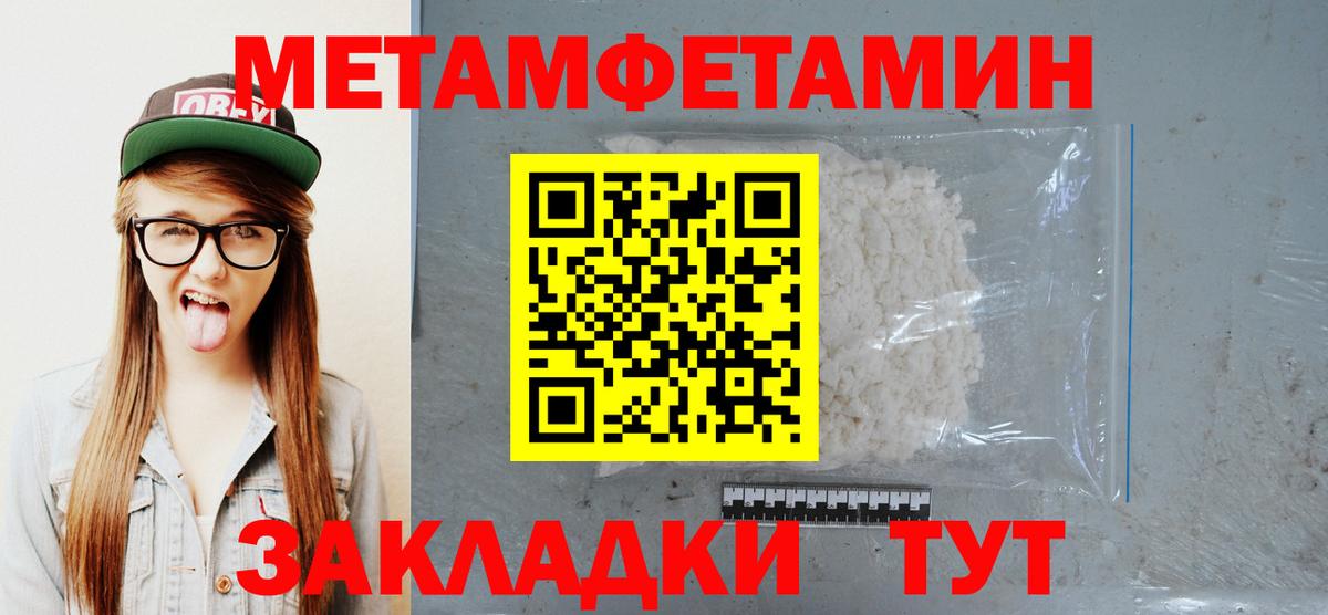Лсд 25 Нарткала