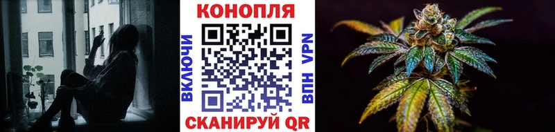 Бошки Шишки AK-47 Нарткала